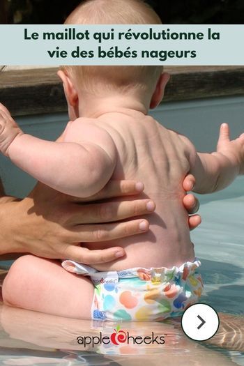 Maillots APPLECHEEKS
